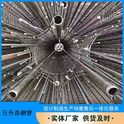 名山法兰式声测管规格