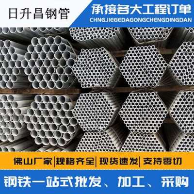 名山声测管桩基现场检测技术规定
