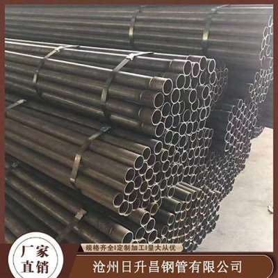 名山声测管规格型号对照表