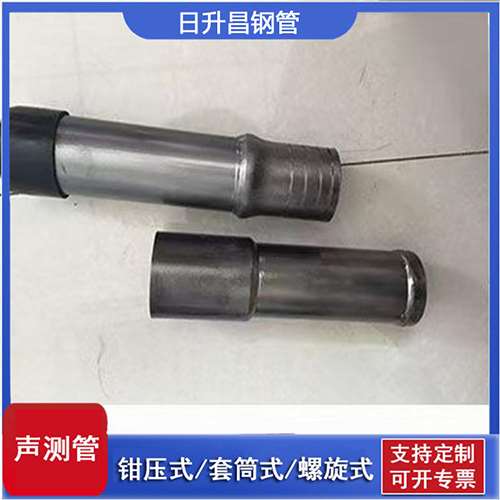 名山声测管检测前准备工作有哪些