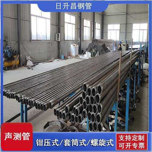 名山环保限产对声测管价格影响如何？