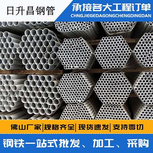 名山声测管的性能检测试验
