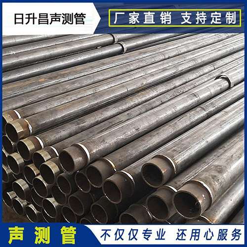 名山声测管外观质量有哪些要求？